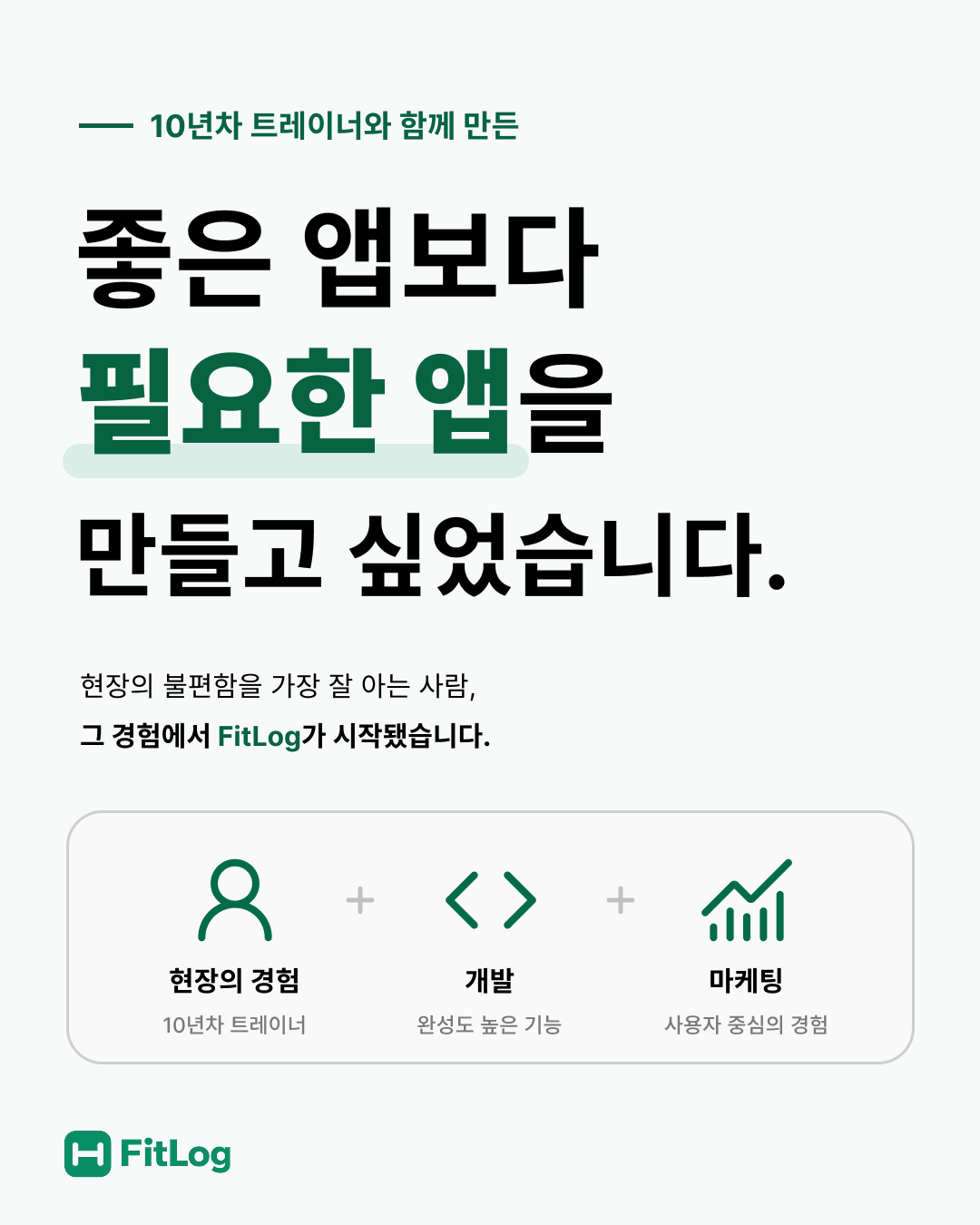 카드뉴스 003