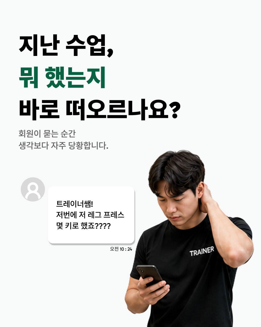 카드뉴스 005