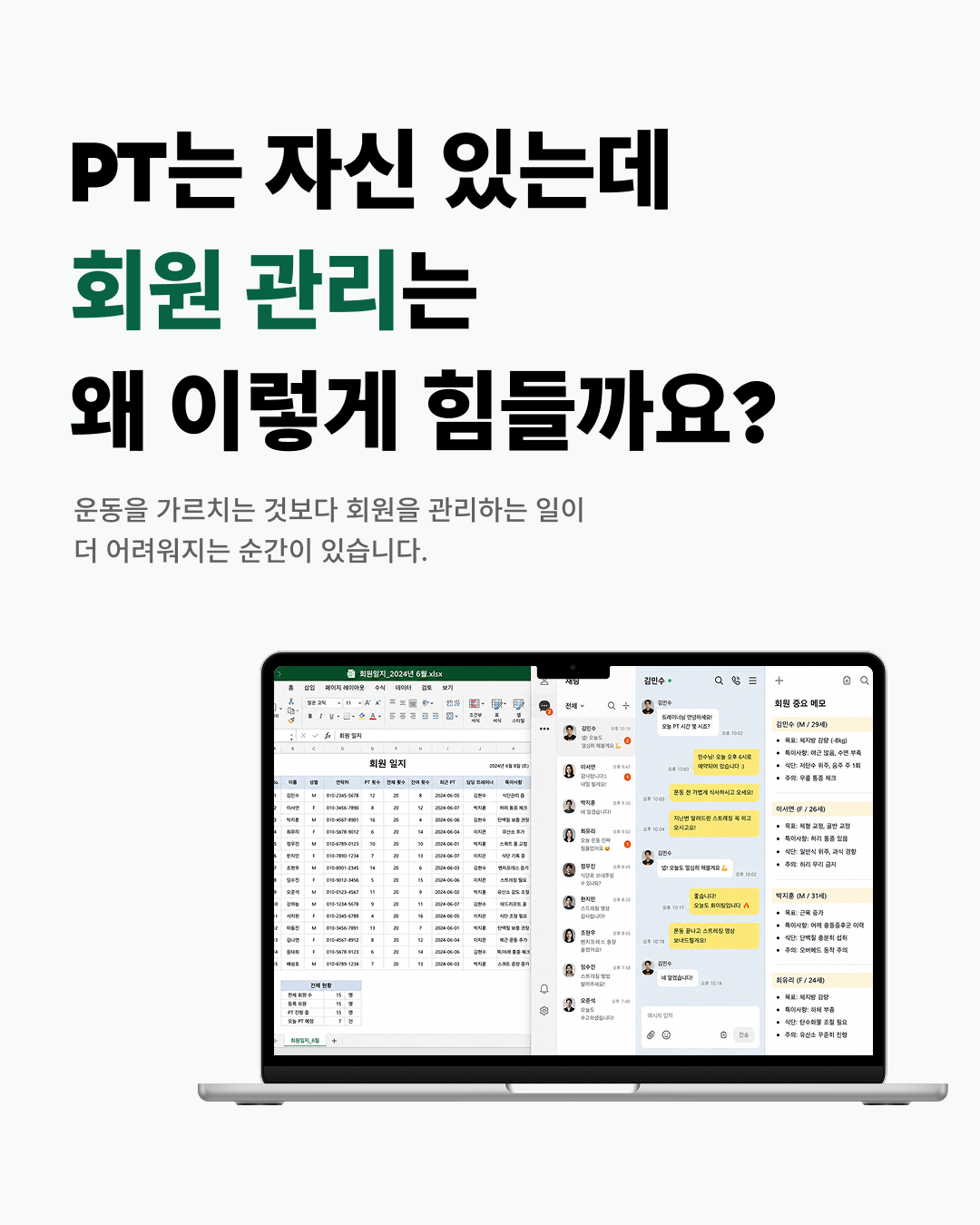카드뉴스 007