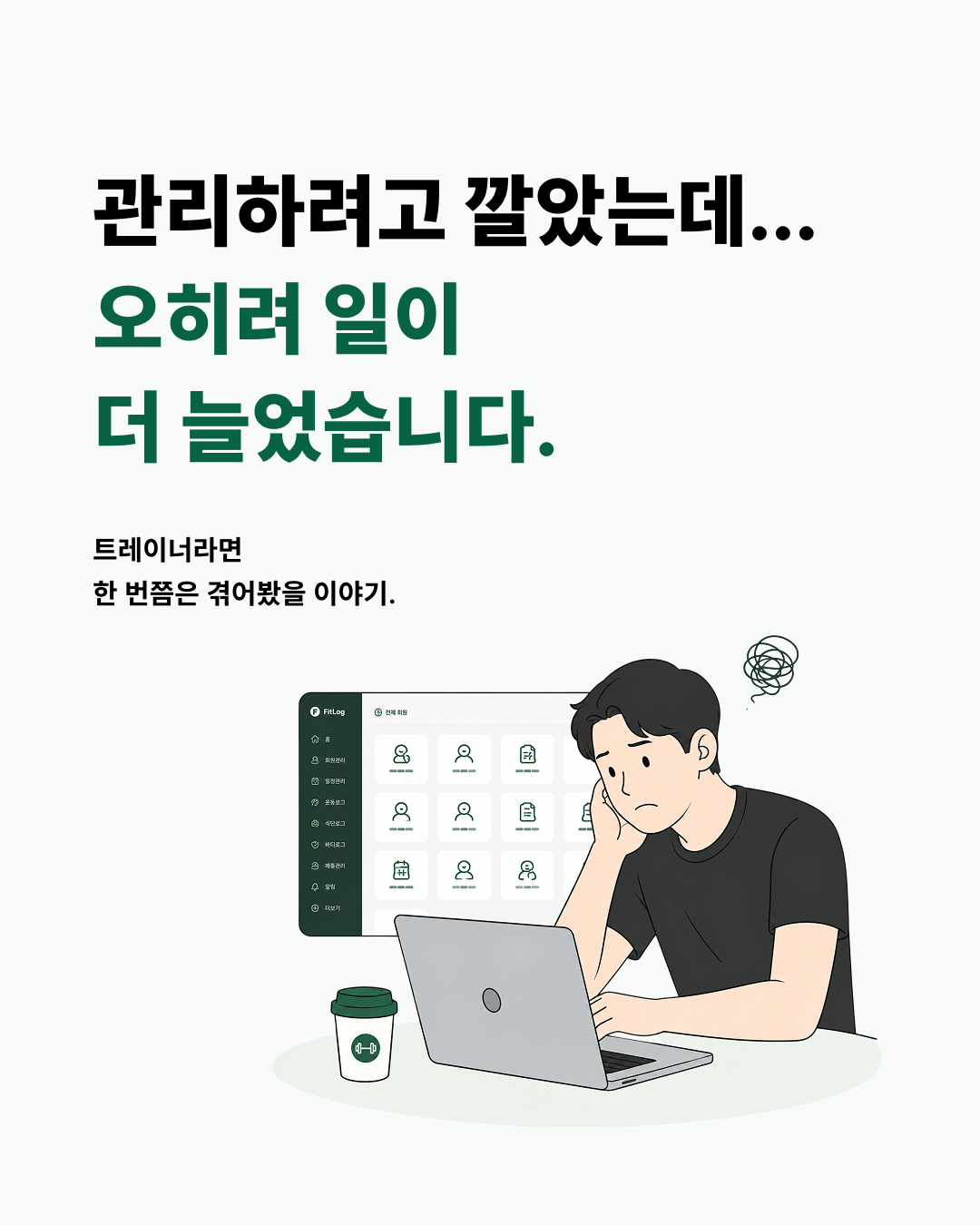 카드뉴스 014